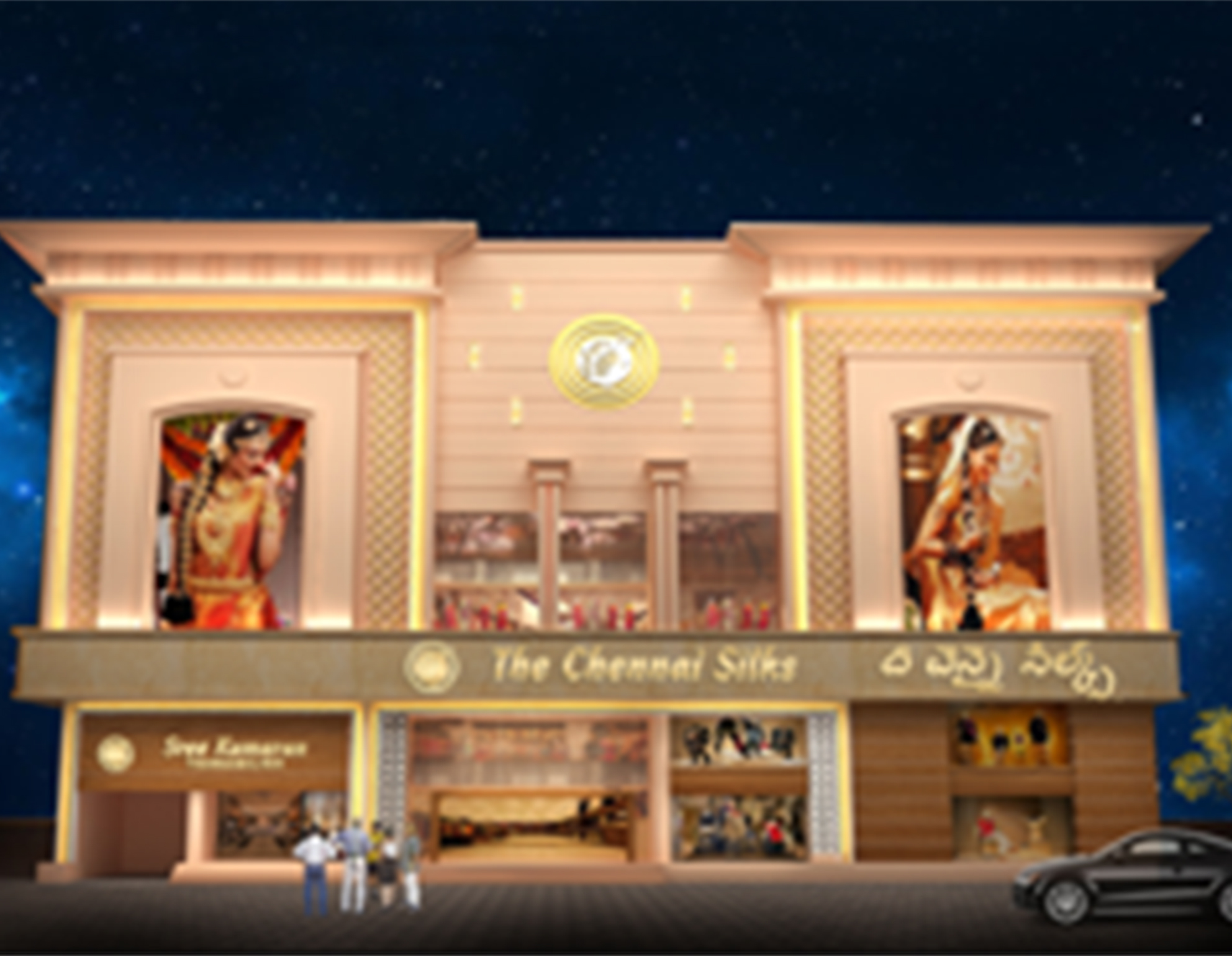 The chennai silks hotsell sree kumaran thangamaligai